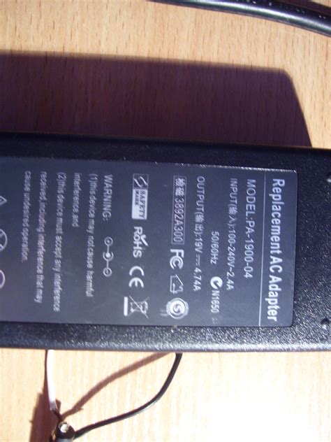Схема pa 1900 04