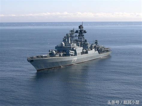 中俄「反潛艦艇」大pk 每日頭條