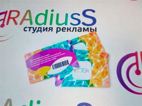 Печать пластиковых карт: заказать изготовление пластиковых карт в Одессе