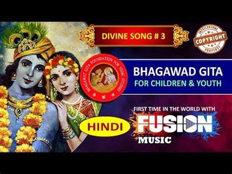 Bhagavad Gita In Hindi Chapter Shlokas Bhagavad Gita Chapter With