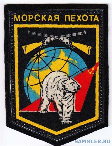 Полиция