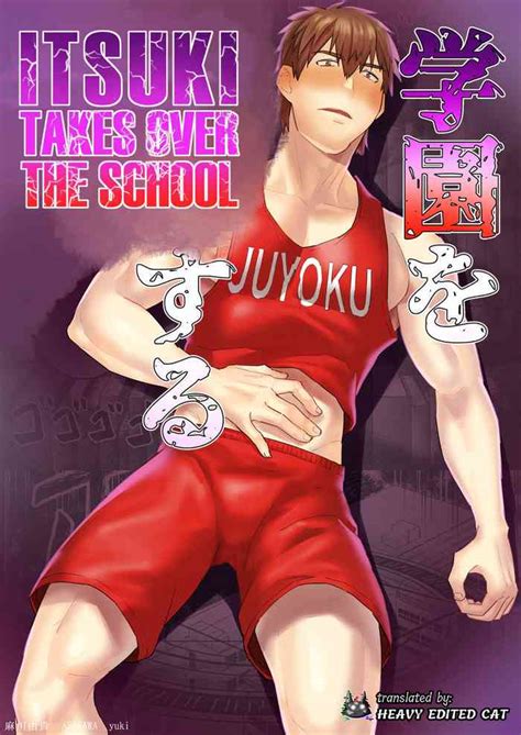 Itsuki Takes Over The School Nhentai Hentai Doujinshi And Manga