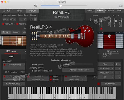 Musiclab Reallpc For Mac 虚拟吉他乐器 永久破解教程附注册机 Csdn博客