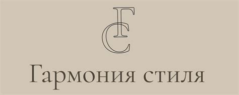 Гармония стиля |одежда люкс | | Официальный аккаунт онлайн- магазина ...