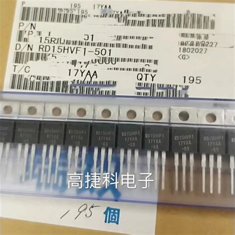 1pcs Rd15hvf1-501 Rd15hvf1 To-220 New&original - Replacement Parts ...