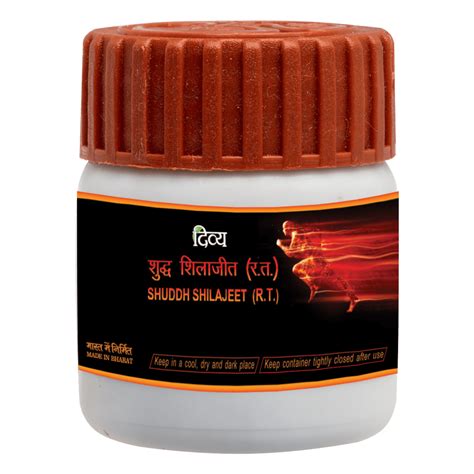 Patanjali Shuddh Shilajit 20g Kapeefit Shop