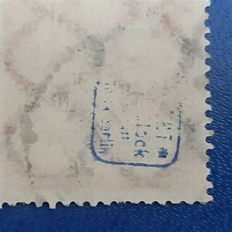 Germany Stamps Deutsches Reich Flugpost Holztaube 5 Mark Mi Nr 218