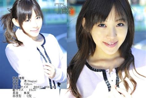 Tokyo Hot n 暗闇倉庫幼顔娘悶絶奴隷調教後編 High quality JAV