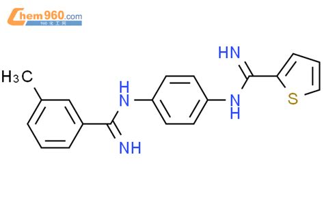 Thiophenecarboximidamide N Imino Methylphenyl