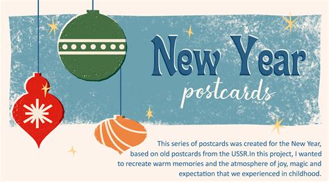 New Year postcards :: Behance