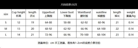 Sexy Lingerie See Through Mesh Shaping And Embroidery