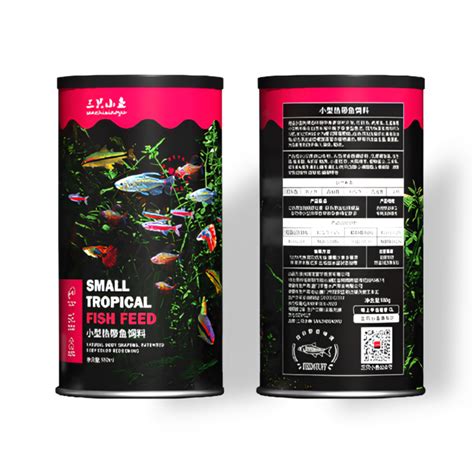 feedstuff premium micro pallet feed  tropical aquatic shop