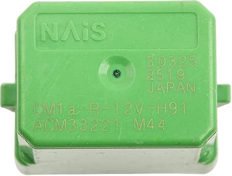 Amazon.co.jp: 1個 Automobile Relay CM1a-R-12V-H91 ACM33221 CM1a R 12V ...