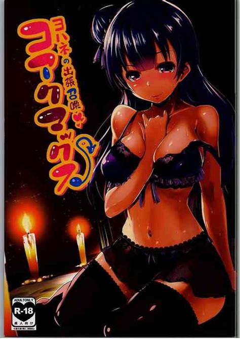 Artist Muneshiro Nhentai Hentai Doujinshi And Manga