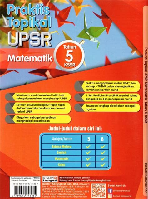 Nota Matematik Tahun 6 2020 Nota Padat Matematik Tahun 4 Gurubesar My Reed Lesch