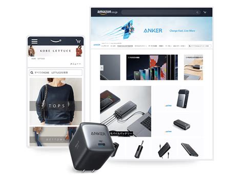 Sell with Amazon | Starting an ecommerce business