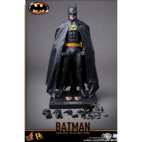 Hot Toys Dx Batman Dx Mms