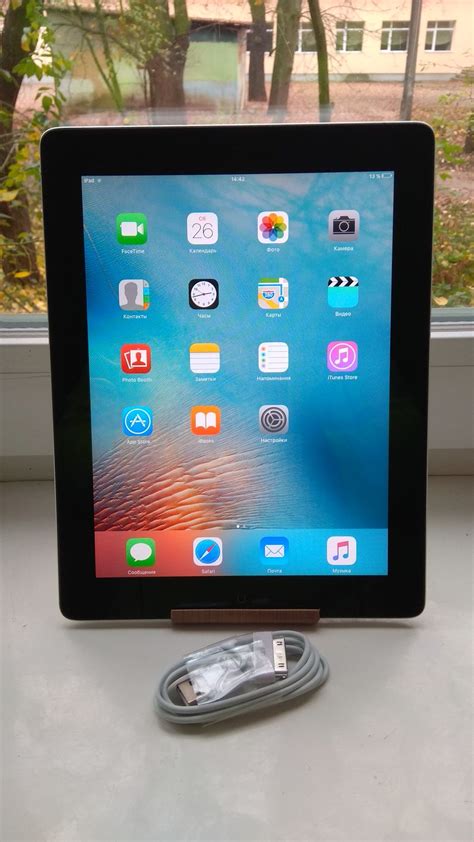 Продам планшет Apple Ipad 2 16gb Wifi , состояние. | MacPlanet