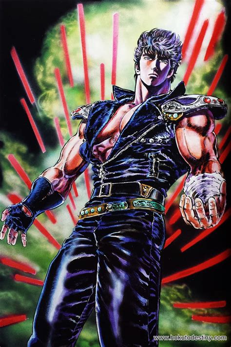 Kenshiro Fist Of The North Star Hokuto No Ken Manga Art Manga Anime