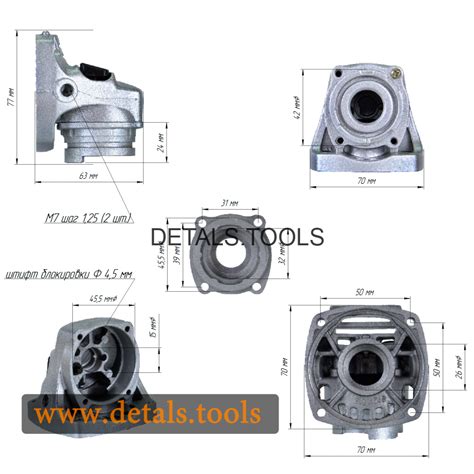 Редуктор в зборі для болгарок Makita GA5030 - купити 555 грн., ціна в ...