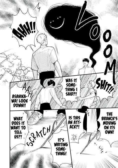 HOT Naka Koi No Ghost Eng Update C 3 Page 2 Of 4 MyReadingManga