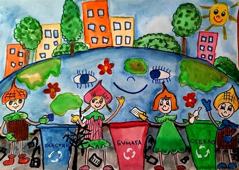 Рисунок эколята защитники природы (много фото) - drawpics.ru