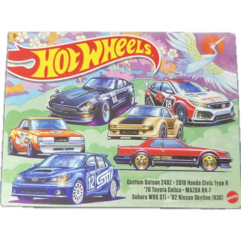 Hot Wheels kit 6 carrinho coleção Veículo de Brinquedo Bundle japonês europeu Datsun toyota