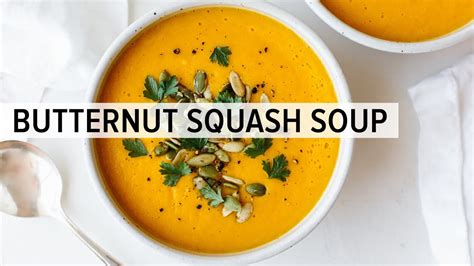 Butternut Squash Soup How To Make Roasted Butternut Squash Soup Youtube