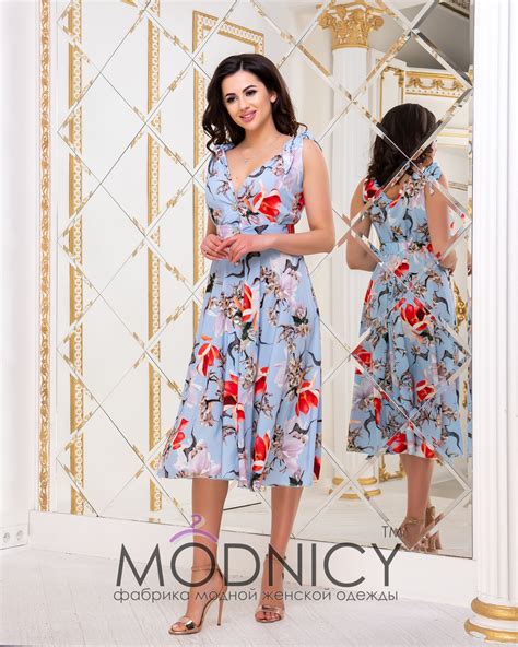 Женская одежда недорого в интернет магазине Modnicy Одесса Украина