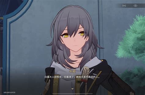 On Twitter SO CUTE Kafka Should Fuck Her Until She Cries