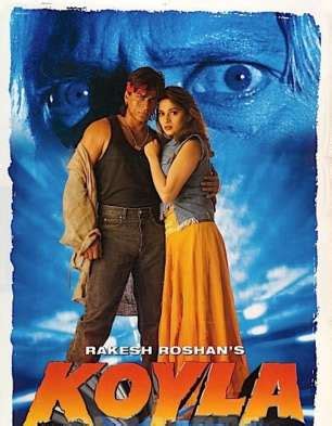 Koyla Cast List | Koyla Movie Star Cast | Release Date | Movie Trailer ...