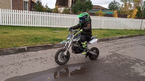 Фото Питбайка На Улице – Telegraph