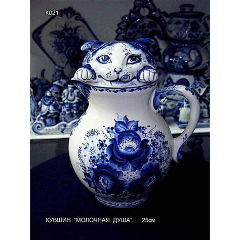 Кувшин "Молочная душа" h=25см., ручная роспись коба... | Синий и белый ...
