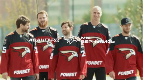 😳 Вы не узнаете новый «Авангард»: команда поменялась на 57 процентов ...