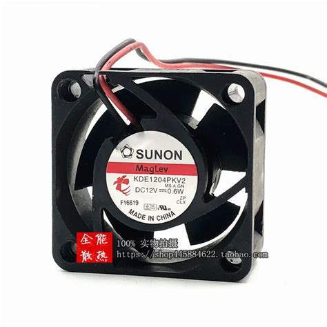 New Original Kde1204pkv2 4cm 4020 12v 0.6w Switch North And South ...