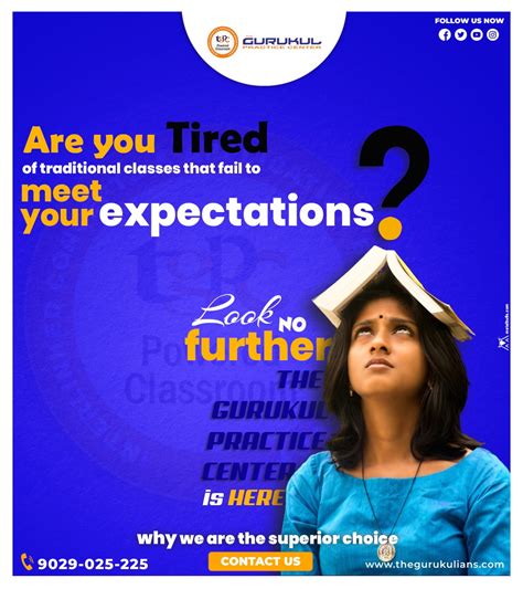 Excellence Beyond The Gurukul Practice Center