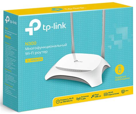 Роутер TP-Link TL-WR842N Wi-Fi 3G/4G купить в интернет-магазине Lanset