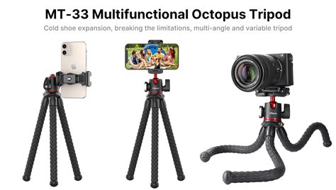 Ulanzi MT-33 Octopus Tripod with Cold Shoe – ULANZI