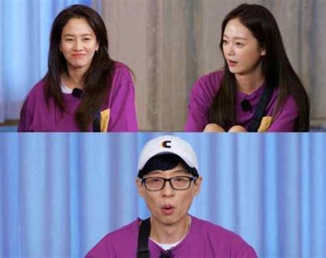 런닝맨 송지효 Vs 전소민→지석진 Vs 양세찬 인지도 대결 승자는 네이트 연예