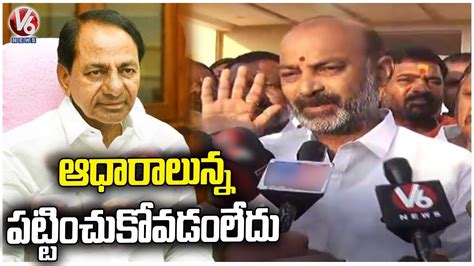 Bjp State Chief Bandi Sanjay Comments On Cm Kcr Munugode Bypoll 2022