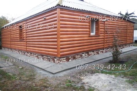 Металлический сайдинг 067-339-42-43 под бревно, под блок-хаус Винница
