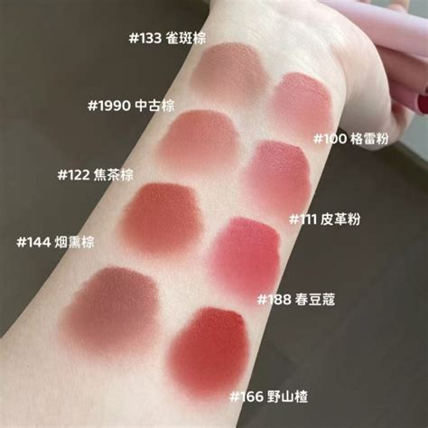 Joocyee Lipstick Powdery Mist Lipstick Pen Matte Nude Color Not Easy To Transfer Shopee