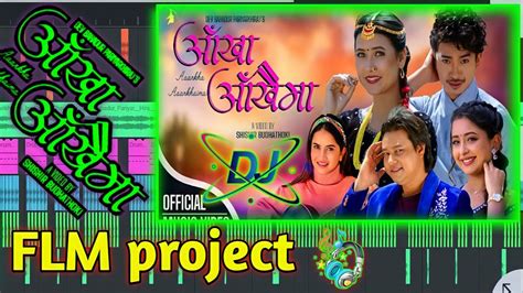 Aakha Aakhai Ma Hyper Bass Mix Dohori Song Hot Girls Best Flm Project Youtube