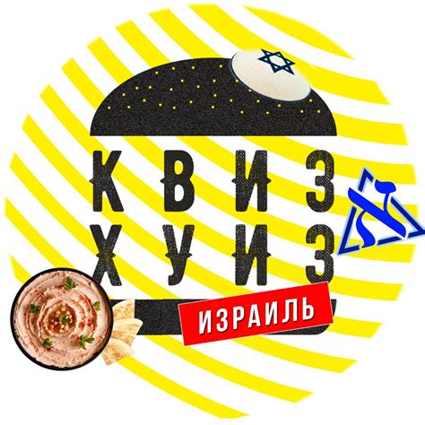 Сравниваю дубайский шоколад из Дубая и из Израиля #израиль #репатриация ...