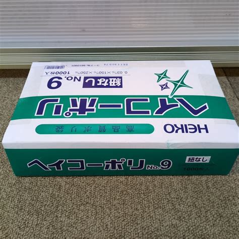 yahoo