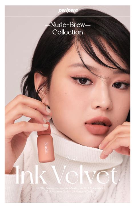 Peripera Ink Velvet G Cinnamon Nude Shopee Thailand