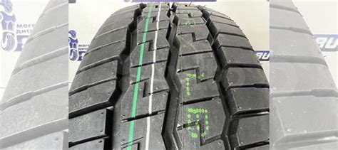 Пара Усиленных R16C 195/75 R16C на Газель/Соболь купить в Москве | Авито