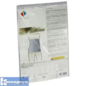 ПОЯС МЕДИЦИНСКИЙ ЭЛАСТИЧНЫЙ ПОДДЕРЖИВАЮЩИЙ TONUS 9509 размер 4, №1 ...