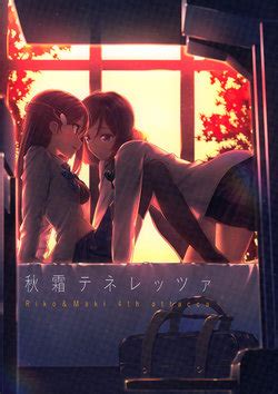 Artist Nagareboshi E Hentai Galleries