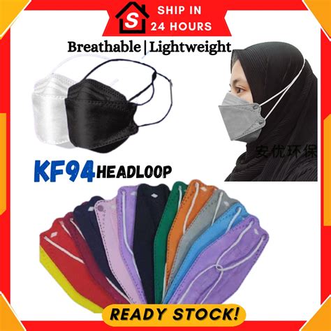 KF94 Hijab KF94 Headloop Korea 4 Layer Disposable Face 4 Ply Protective